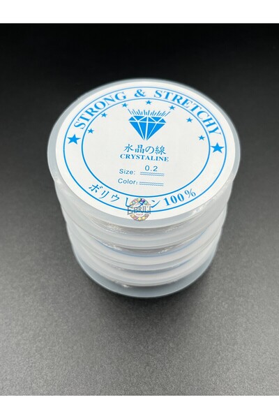 Ebruli Boncuk خط صيد مسطح شفاف 0.20 مم (بدون إطارات) 10 قطع غير قابلة للتمدد ...