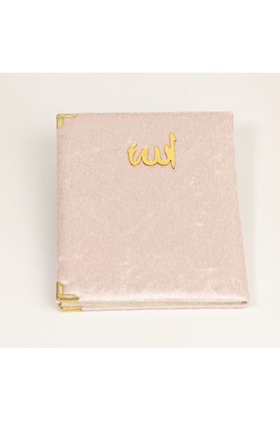 TABASAFE 10 Pieces of Velveted God Flash (Arabic/Turkish)