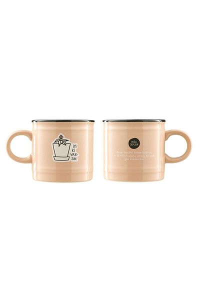 Paşabahçe Good You Are 1 Piece Ceramic Mug 250cc