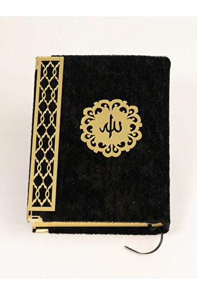 TABASAFE KADİFELİ PLEKSİLİ KURAN-I KERİM ( MEDİNE HATLI , ÇANTA BOY )