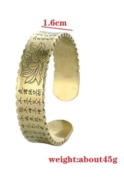 Alsade Bakır İşleme Lotus Sutra Darani Mantra, Şans Bileklik