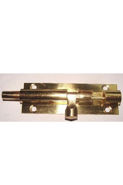 SGS 7.5cm Yellow Brass Door Slider - 1 Pcs