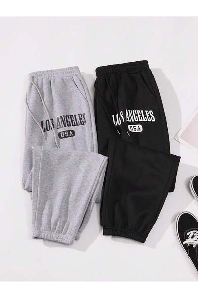DAXİS Sportwear Company بنطال رياضي مطبوع للجنسين مكون من قطعتين
