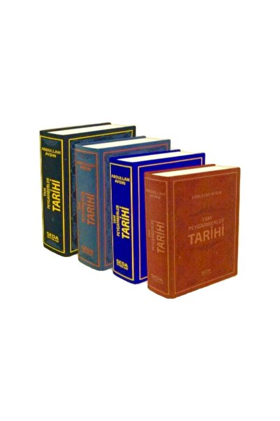 Tekbir Yayınları Tam Peygamberler Tarihi Termo Deri Ciltli