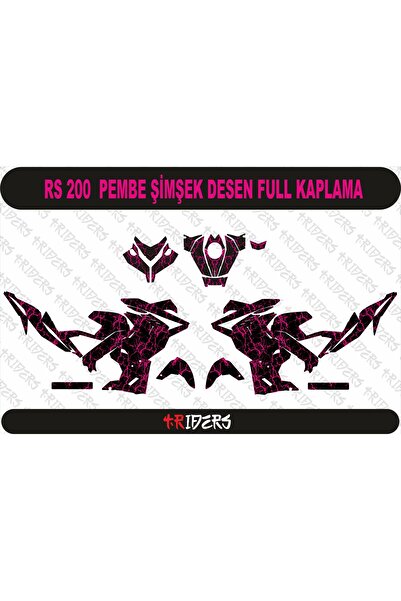 TRİDERS 200 روبية طلاء البرق (تصفيح رقائق مصبوبة بقناة الهواء)