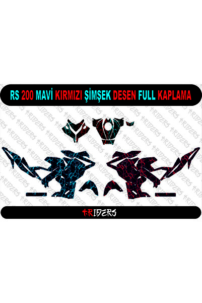 TRİDERS 200 روبية طلاء البرق (تصفيح رقائق مصبوبة بقناة الهواء)