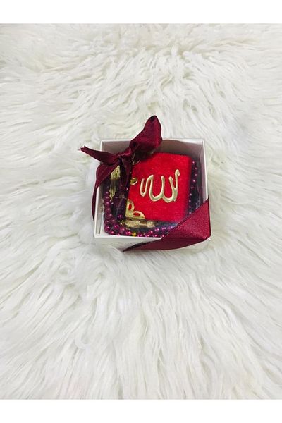 Classy Mini Quran and Rosary Set Red 10 Pieces