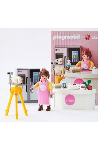 Playmobil Lg Cooperation - Korean Special Lego Toy 71313 Jj 71314 Henry 71315 Nora