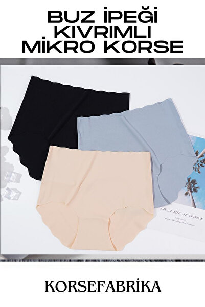 korsefabrika trend mood store Chiloți cu talie înaltă din mătase de gheață, tăiați cu laser, fără urme, respirabili, fără sudură