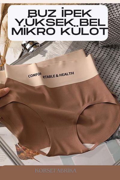korsefabrika trend mood store ICE SILK ΨΗΛΟΜΕΣΗ ΕΞΑΙΡΕΤΙΚΑ ΛΕΠΤΟ ΑΠΑΛΛΑΚΤΙΚΟ ΣΛΙΠ ΧΩΡΙΣ ΡΑΦΗ