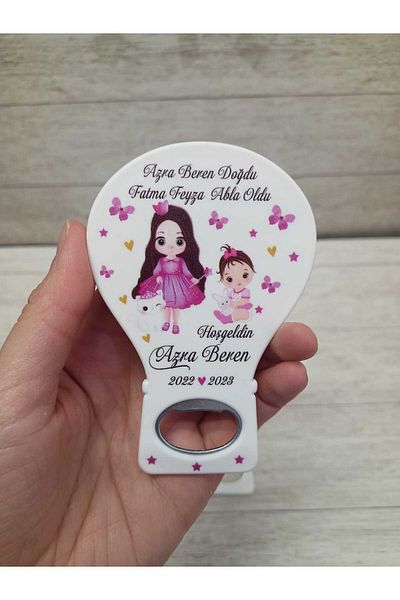onuratasarlat 25 Pieces Newborn Balloon Magnet - Birthday, Circumcision, Engagement, Promise, Brother Model