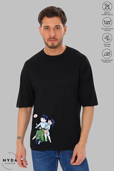 Nyda Collections Tricou cu mânecă scurtă unisex, cu motor cu gât dublu imprim...