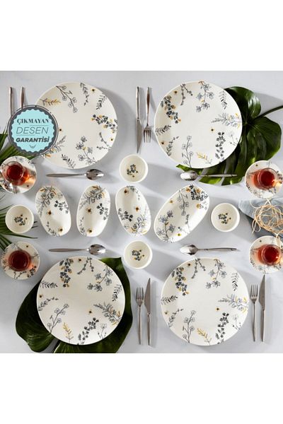Karaca Bonita Black 26 Piece Breakfast Set for 6 People
