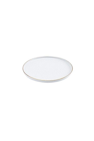 Karaca Calvin Cake Plate 20 Cm