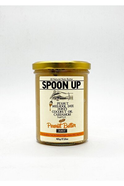 SPOONUP Hurma Parçacıklı Ballı Fıstık Ezmesi Bıg Sıze 485g (GLUTENSİZ,KATKISIZ,ŞEKERSİZ)