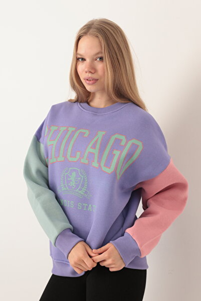 Multi Polo Chicago Baskılı Kadın Sweatshirt Çok Renkli