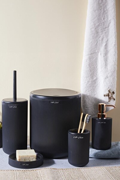 Perotti Marlon-Dante 5 Piece Round Bathroom Set - Black Striped and Bucket