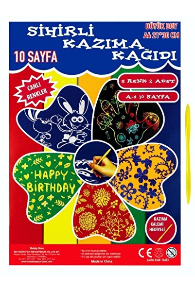 KIRTASİYEM Magic Rainbow Scratch Off Magic Paper A4 10 coli cu stilou