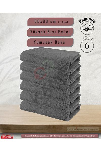 Embays 6 τεμάχια 50x90cm Βαμβακερή πετσέτα - Πετσέτες χεριών για κουρείο, κομμωτήριο και αθλητή
