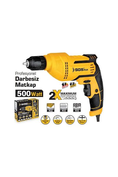 SGS 5140 Professional Impactless Electric Drill 500 Watt