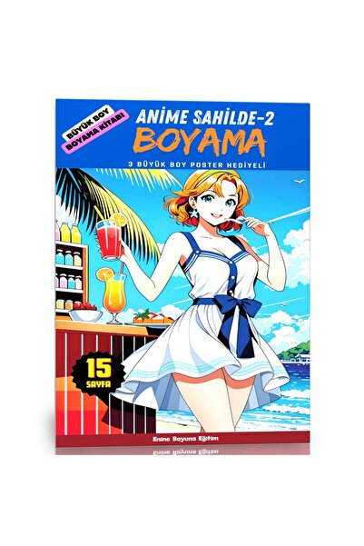 Enine Boyuna Eğitim كتاب تلوين الرسوم المتحركة على الشاطئ-2 (حجم كبير)