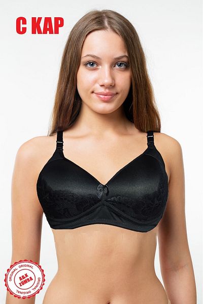 A&K ZÜMRA Black Lace Recovery C Cap Bra - Wire Free Supportless