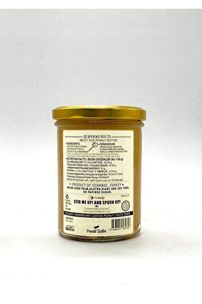 SPOONUP Hurma Parçacıklı Ballı Fıstık Ezmesi Bıg Sıze 485g (GLUTENSİZ,KATKISIZ,ŞEKERSİZ)