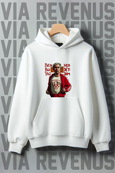 Vordevia أين كنت في الصيف؟ جيب الكنغر المطبوع - سويت شيرت أبيض واسع بغطاء للر...