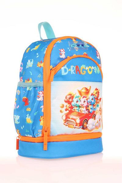 KAUKKO Geanta pentru gradinita Dragon V6032 - Design pentru
