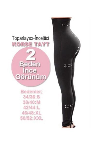 Momslab Women's Black Corset Tights