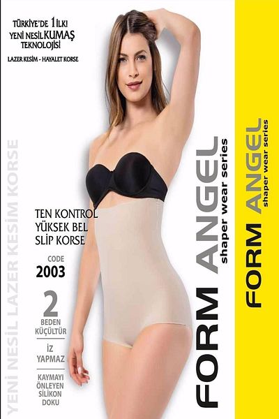 Momslab Women's Laser Cut High Waist Slip Corset Size 2 Slimming