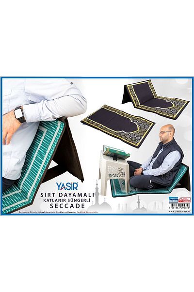 Yasir Prayer Rug Foldable Prayer Rug with Back Support and Back Rest