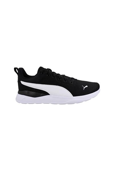 Puma Αθλητικά Παπούτσια - Μοντέλο Sneaker