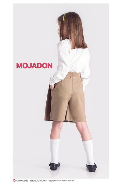 MOJADON Μπεζ Καμισόλ Σχολική Σορτς Φούστα για κορίτσια