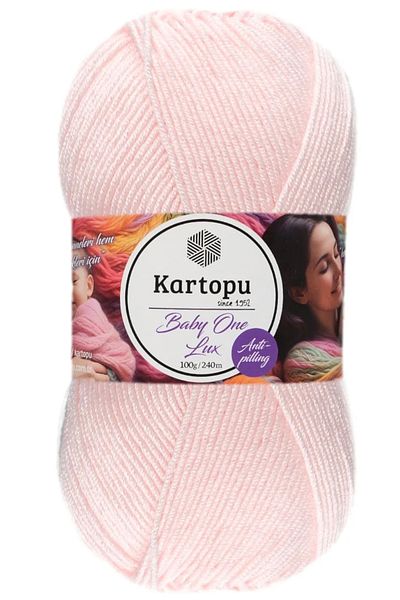 Kartopu Ροζ Γυαλιστερό Μαλλί Μωρού - Χωρίς Πουά, Baby One Lux K255