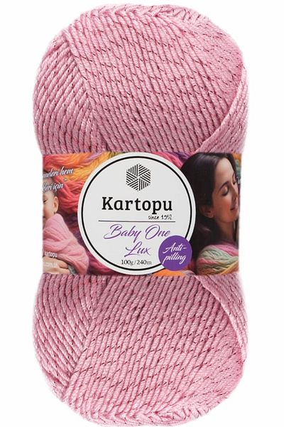 Kartopu Σατέν Μαλλί Σαπφείρινο Ρόδο Baby One Lux - Χωρίς Πουπουλένια K1763