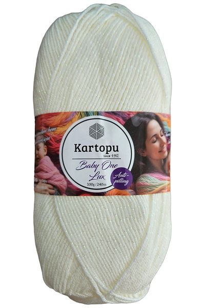 Kartopu Baby One Lux - Ασημί μαλλί μωρού χωρίς πουπουλένια, Off White K019