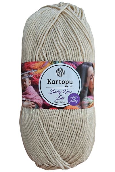 Kartopu Baby One Lux - Ασημί και Μη Πυκνωμένο Baby Wool K855