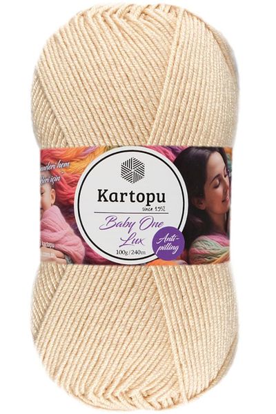 Kartopu Baby One Lux - Ασημί και Μη Πυκνωμένο Baby Wool K855