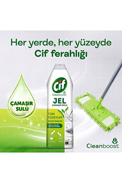 Cif Jel Yüzey Temizleyici Tüm Yüzeyler İçin Leke Çıkarıcı Çamaşır Sulu Bahar Ferahlığı 1500 ML