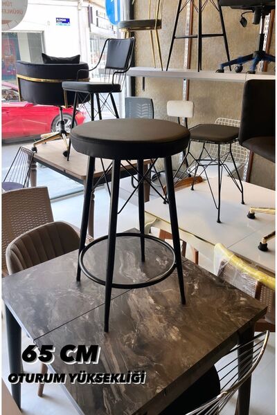 The SANDALYE SHOP Yeni Vena Bar Taburesi Siyah Deri.65 Cm Oturum Yüksekliği