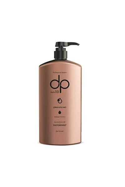 banduff شامبو دي بي بالكمين 425 مل