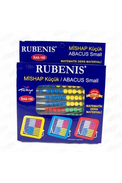 Rubenis MISCHAP SMALL