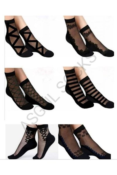 ASGÜL SOCKS Комплект от 6 чифта шарени чорапи от тюл