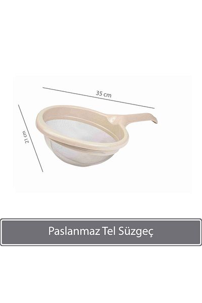 Sunplast Stainless Wire Strainer - Latte