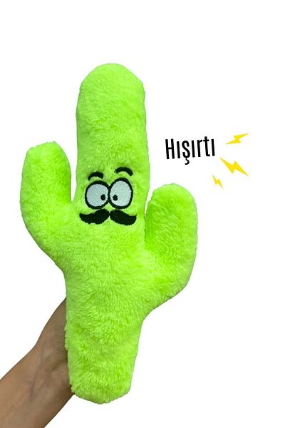 Havhav Plush Cactus Rustle Sound Mexican Themed Dog Toy
