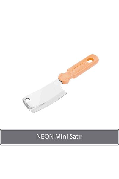 Sunplast نيون ميني لاين