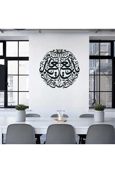 DECOVIENO 117. Baccarat Time Verse Line Art - Decor de perete pentru biroul de acasă, pictură, cadru (60 cm x 60 cm)