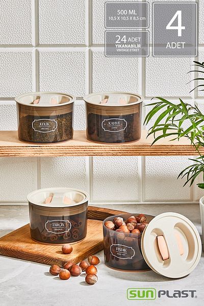 Sunplast Set of 4 Storage Containers - Leak Proof Ergonomic Locking Lid - Latte Food Container - 500ML