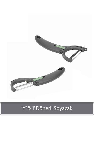 Sunplast Y & I مقشرة دوارة